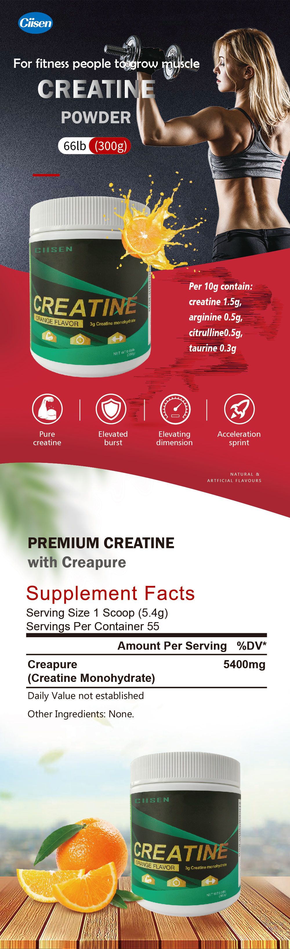 CREATINE-03.jpg