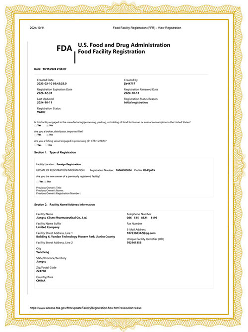 FDA.jpg