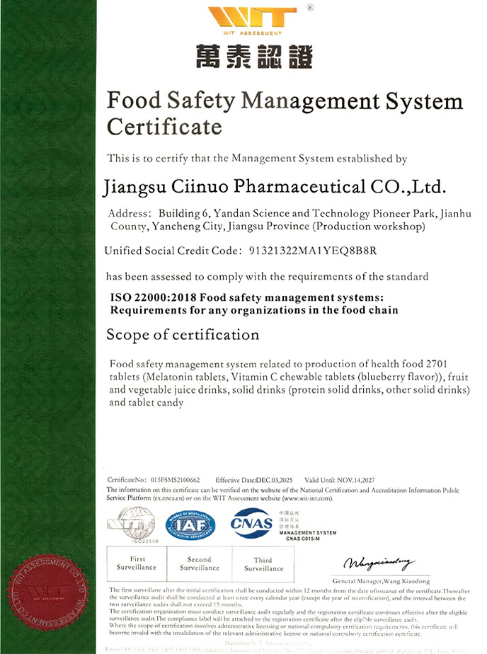 iso22000