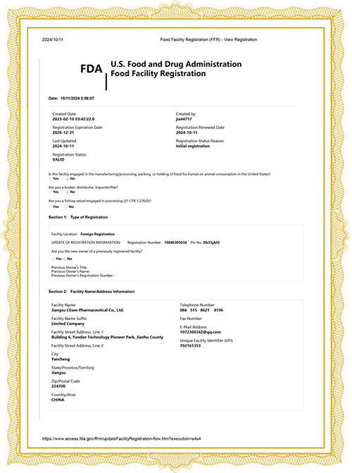 FDA